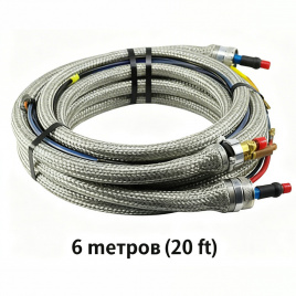 228294 Провод механизированного резака (шланг-пакет), 6 метров (20 ft)