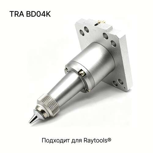 120D40500A Сопловая часть в сборе TRA BD04K фото 5