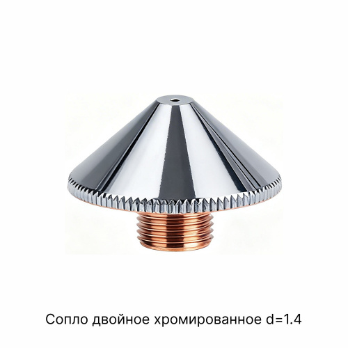 P0591-002-00014-CR Сопло двойное хромированное d=1.4 фото 1