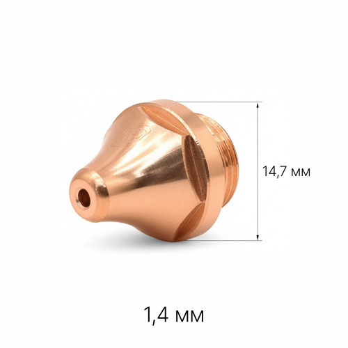 120GJT1114 Сопло одинарное 3D 1,4 мм фото 5
